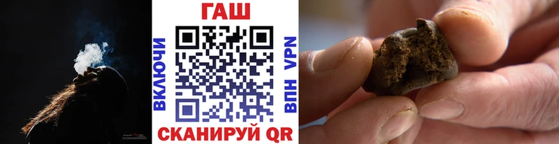 Купить наркотик аптеки Мегион АМФ  COCAIN  Мефедрон  Бошки Шишки  Гашиш 