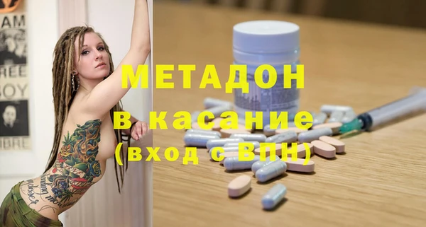 кокс Абинск
