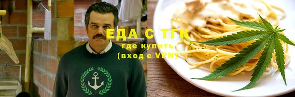 кокс Абинск