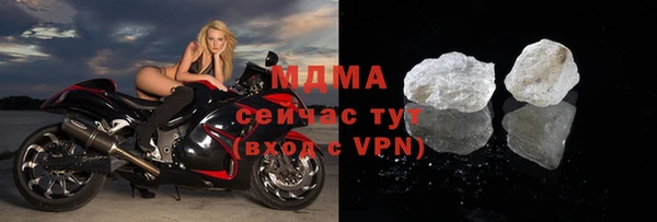 мдпв Пестово