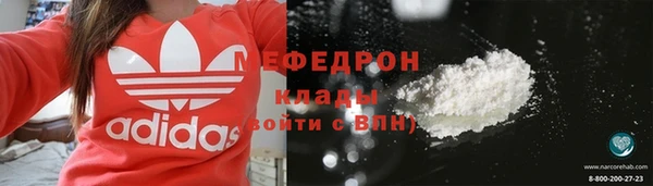 кокс Абинск