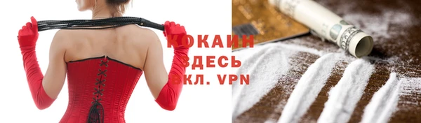 ALPHA PVP Алзамай
