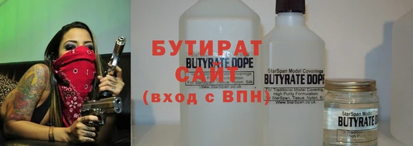spice Переславль-Залесский