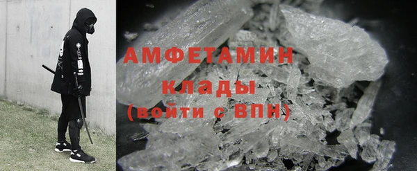 кокс Абинск