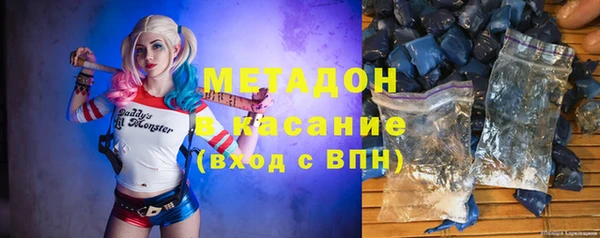 кокс Абинск