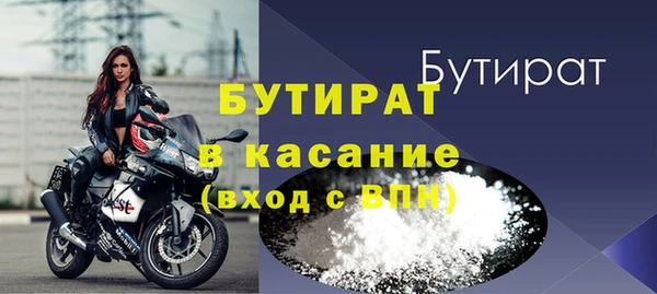 мдпв Пестово