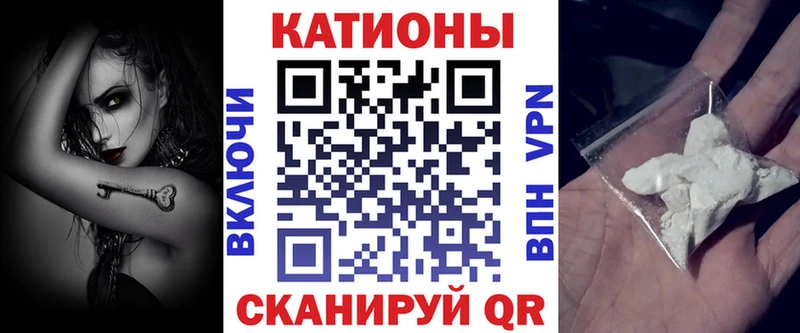 mega зеркало Мегион Мефедрон 4 MMC