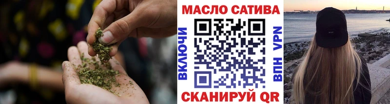 купить   Мегион  Дистиллят ТГК концентрат 